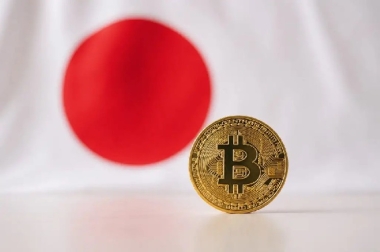 Japan-Based Company Announces It Will Buy Bitcoin by Issuing Bonds! Here Are the Details