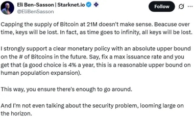 StarkWare CEO suggests 4% annual Bitcoin inflation to replace 21M cap