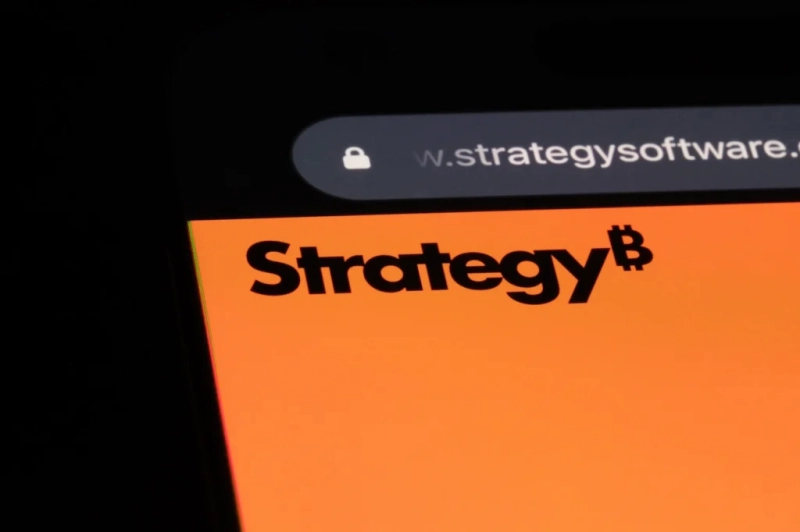Wall Street just cut Strategy stock price target in half