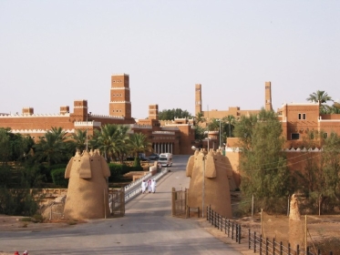 Saudi Government-Owned Bank Reaffirms .9 Million Bitcoin Bet